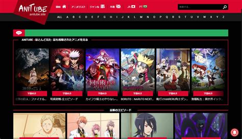 無料で見放題の『エロアニメ』動画まとめ 1661件 – オカズランド